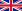 22px-Flag_of_the_United_Kingdom.svg