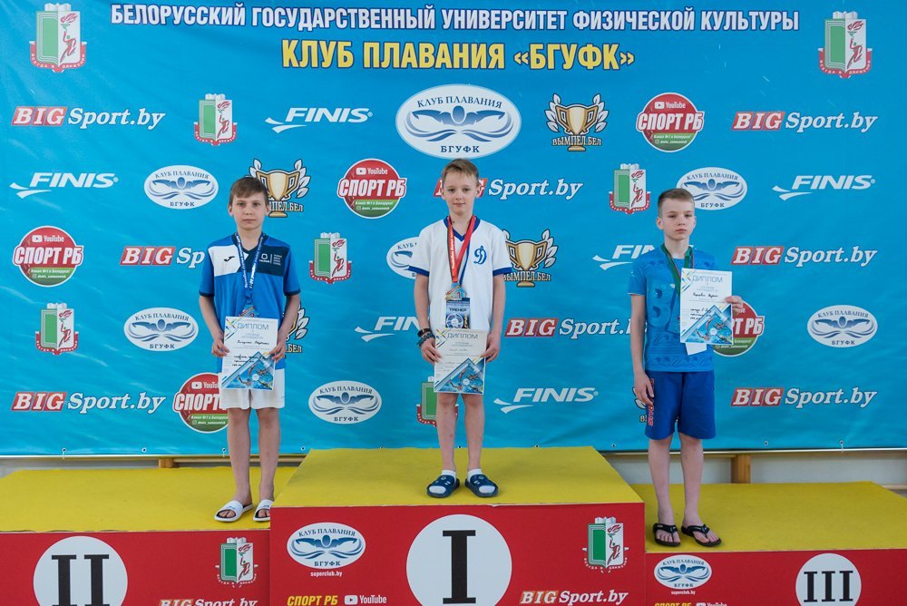 martynas lisauskas minskas2